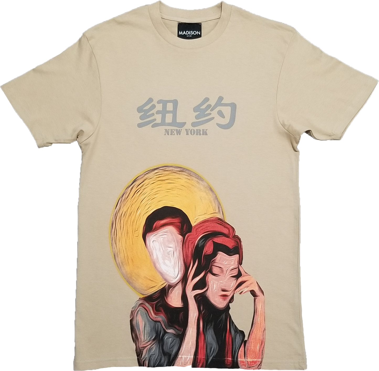 GEISHA REFLECTIVE (TAN)